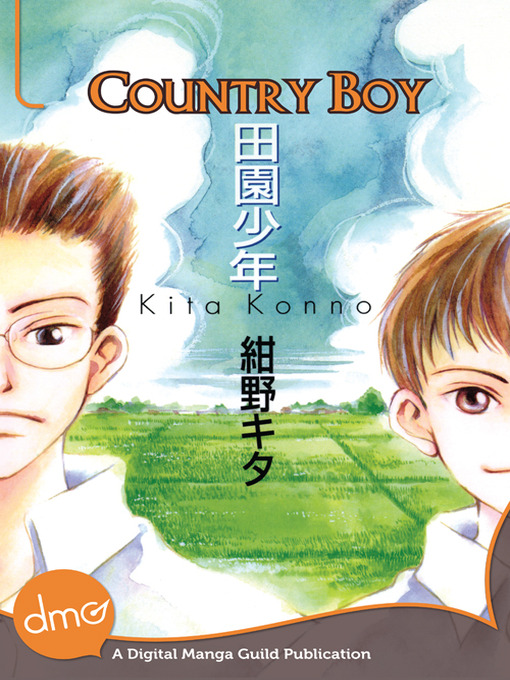 Title details for Country Boy by Kita Konno - Available